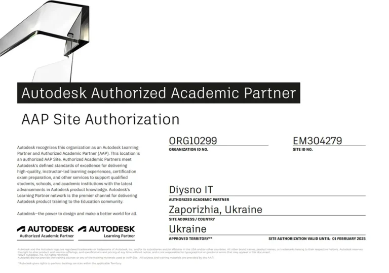 autodesk-sertification
