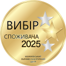 choose-2025
